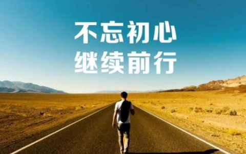 新《会计法》，不做背锅侠