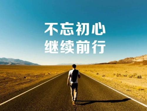 新《会计法》，不做背锅侠