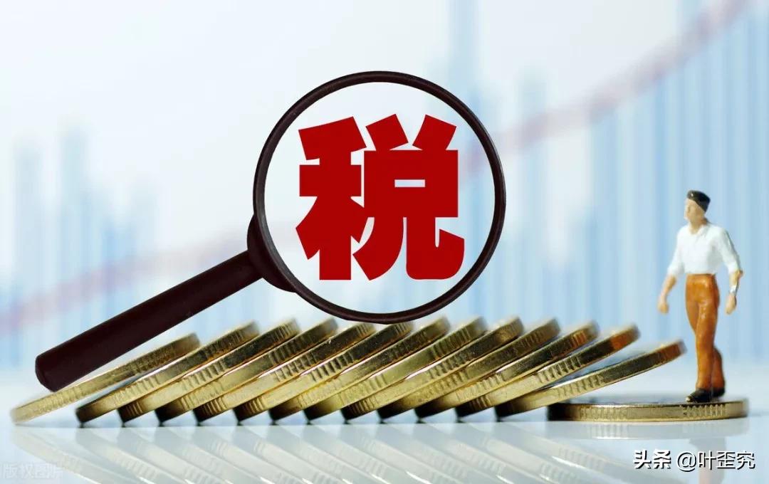 新房交房流程(收房注意事项、费用缴纳)
