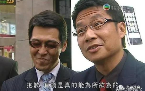 新政出台！房产税时代来临，武汉人该怎么买？