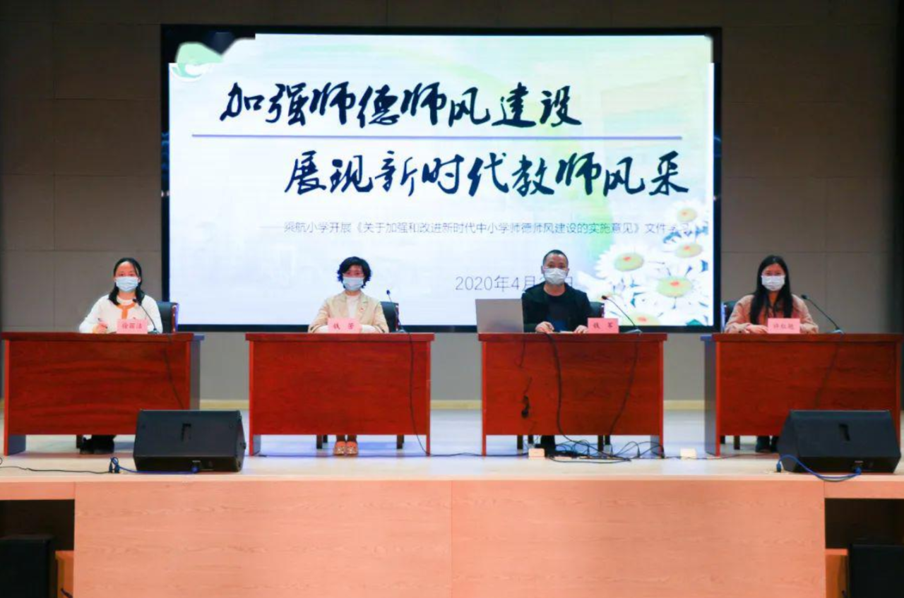详解《教师法》2021年最新修订：“三大变化”反映教师待遇