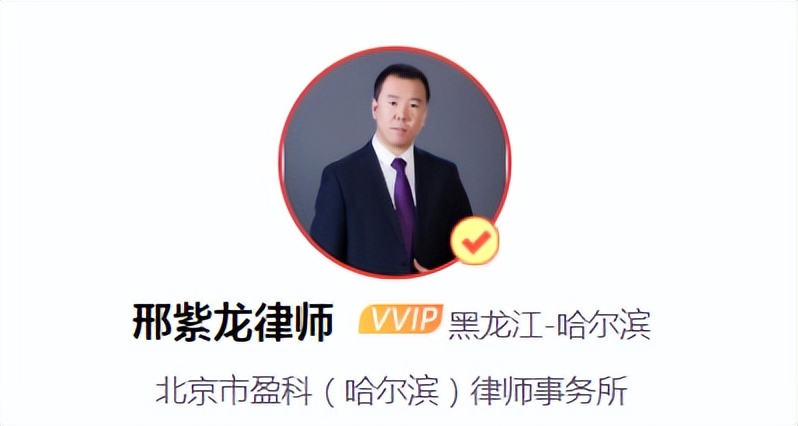 寻衅滋事罪的量刑标准是什么？