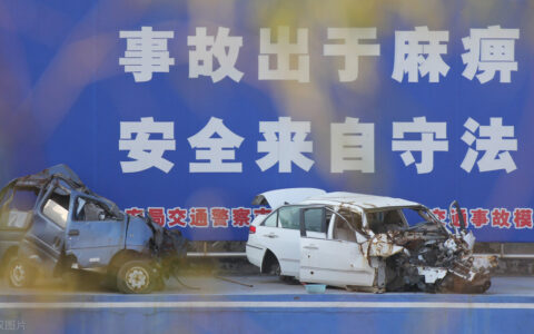 安全生产许可证怎么办理？安许办理流程是什么？