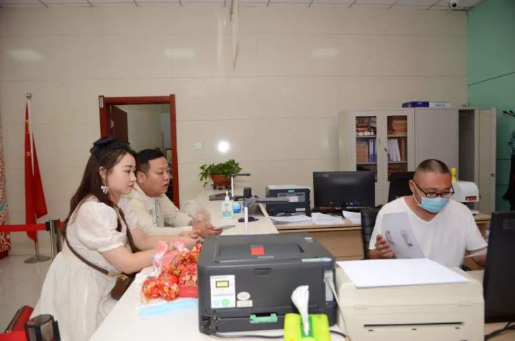 提醒!婚姻登记可以在网上预约啦