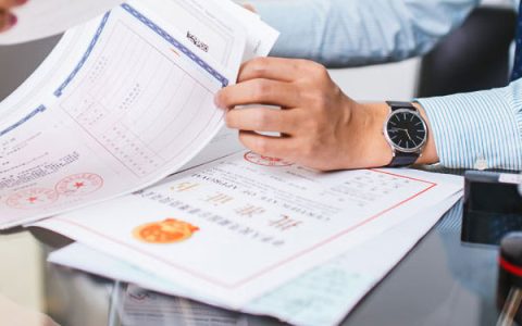 新公司注册成功后要做什么？