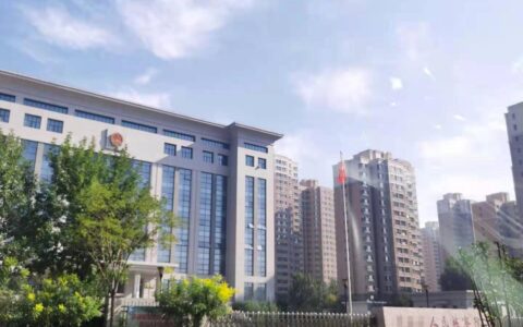 补充起诉和追加起诉的区别及刑事案件追加起诉的规定