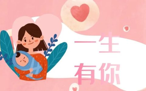 怎么办理出生证明及办理出生证明最新步骤