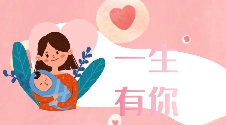 便民 | 人生“第一证”——《出生医学证明》办理流程