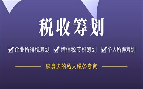 劳务派遣公司办理流程及费用