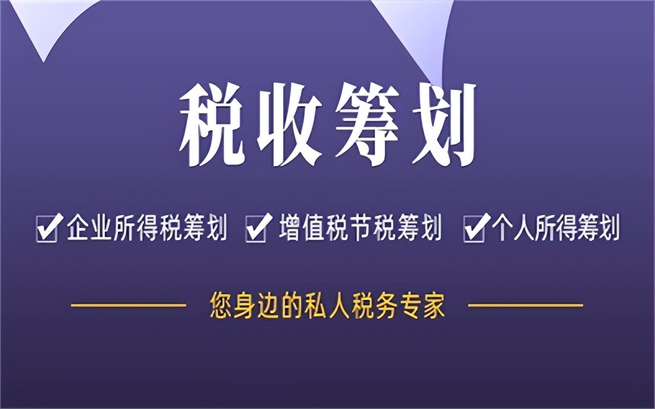 劳务派遣公司办理流程及费用