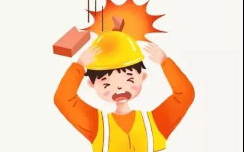 职工发生工伤后哪些待遇由工伤保险基金支付？