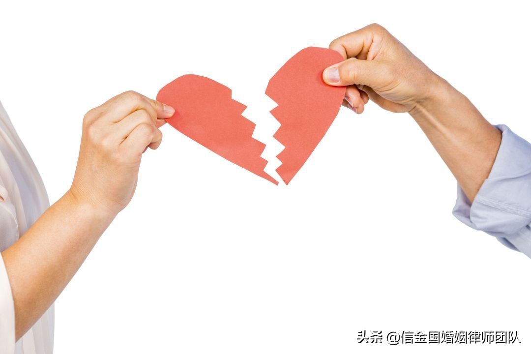 北京离婚律师：想要离婚，但是结婚证不见了该怎么离婚？