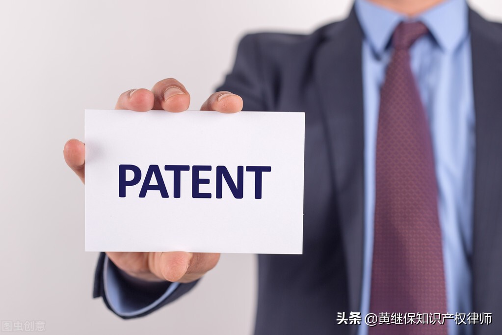 专利侵权纠纷的解决方式有哪些？「专利律师」