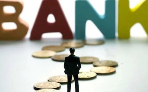 裁判案例：财产权益受侵害案件中，被侵权人汇出款项所在地是否为“侵权结果发生地​