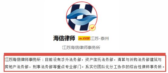 有限责任公司股权转让的限制条件有哪些?