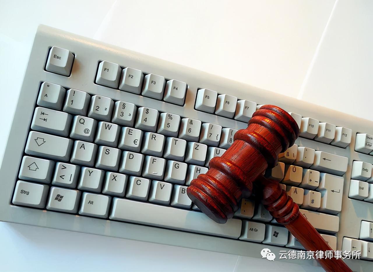 民法一“典”｜民法典第二百七十八条
