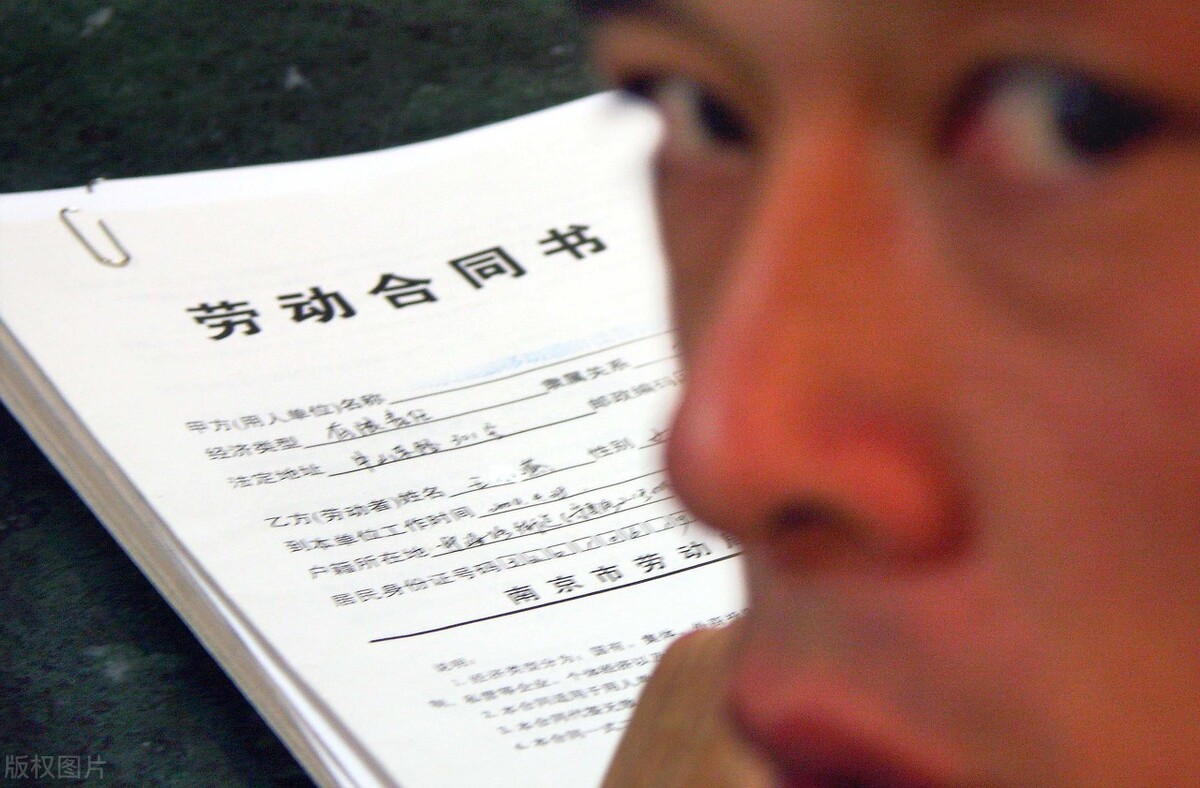 劳动仲裁争议纠纷，员工拿什么证据最管用？