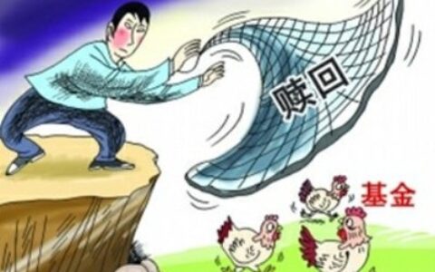 股票账户怎么注销及手机证券正确销户步骤