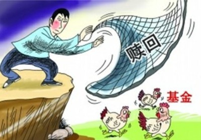 教你怎样操作证券入户和销户,让你不走冤枉路