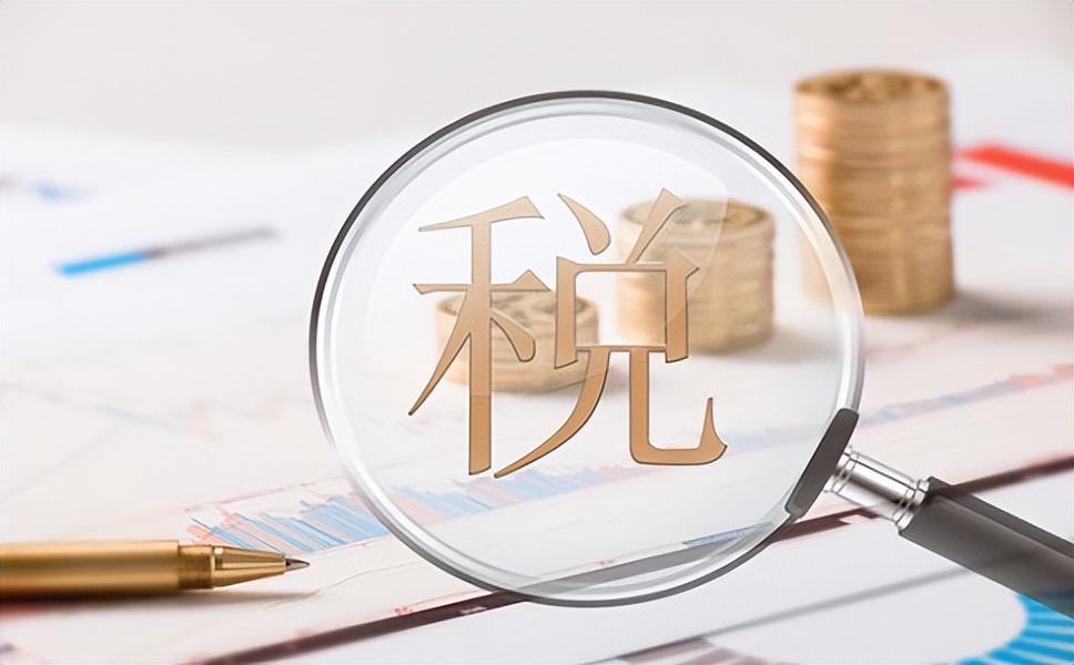 个体工商户缴税标准是多少？