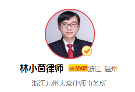 交通事故责任分为哪几种,交通事故责任有哪些?