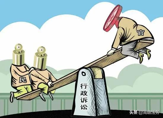 扫盲帖！三句话搞懂民事诉讼，刑事诉讼和行政诉讼的区别