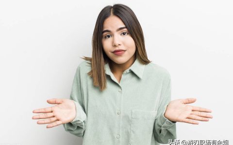 劳动合同到期，用人单位不续签，可以拿到多少离职补偿金？