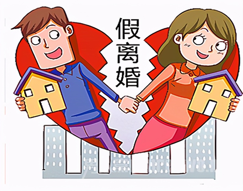 夫妻协议离婚后一个月之内无条件复婚？ 法院：判决来了