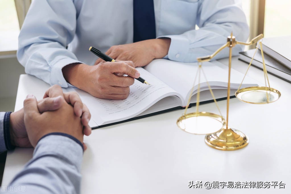继承遗产就要继承债务！继承顺序及继承人的权利义务具体有哪些？