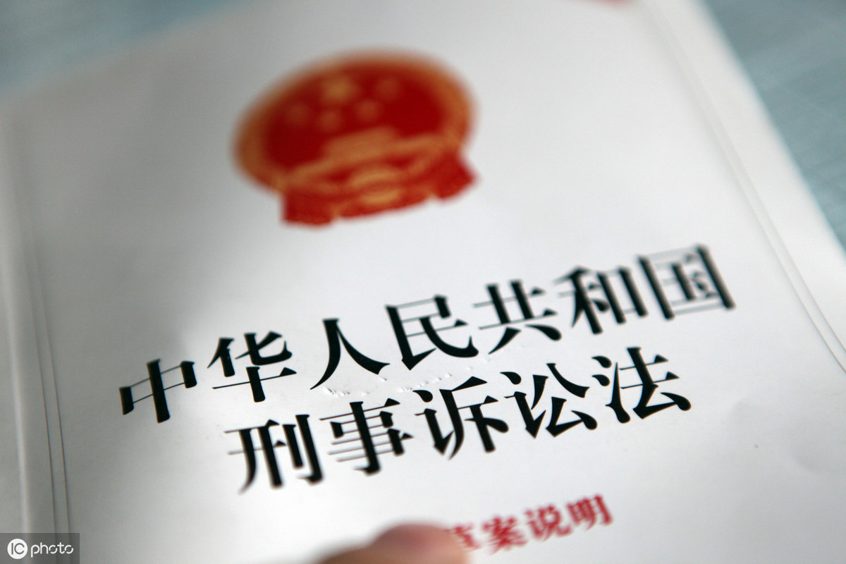 刑事诉讼法二审提审有什么区别