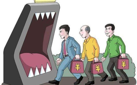 参与赌博后，当事人举报会被罚钱吗？