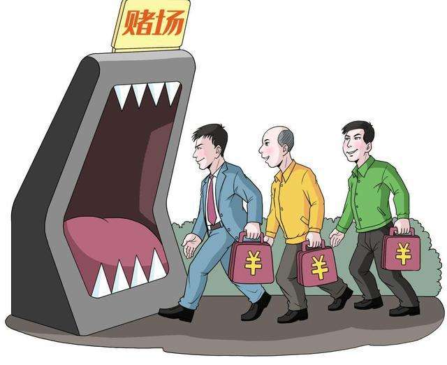 参与赌博后，当事人举报会被罚钱吗？