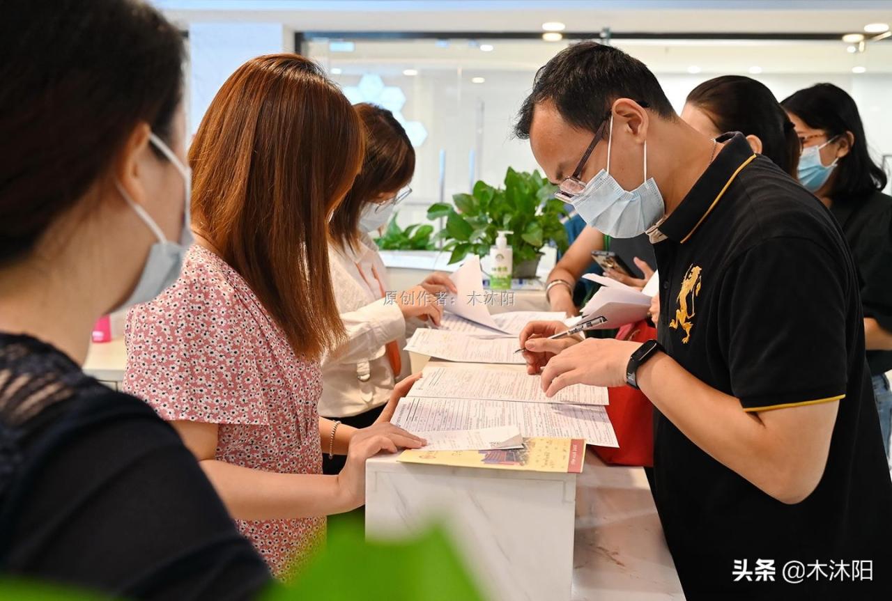 二手车怎么办理过户手续？需要准备哪些资料？需要注意什么？
