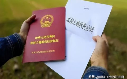 土地承包经营有纠纷怎么办？这样做不用打官司也可以