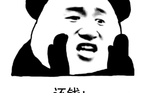 律师事务所所函是什么及律师委托书样板