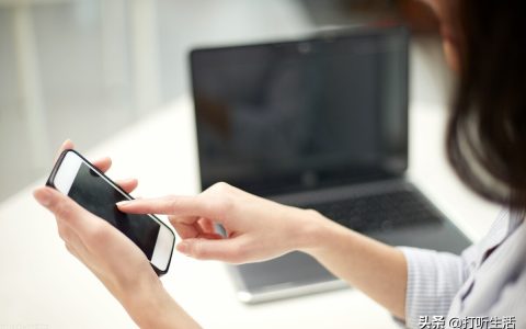 劳动仲裁时公司说你偷偷录音违法，是无效证据？7点知识告诉你