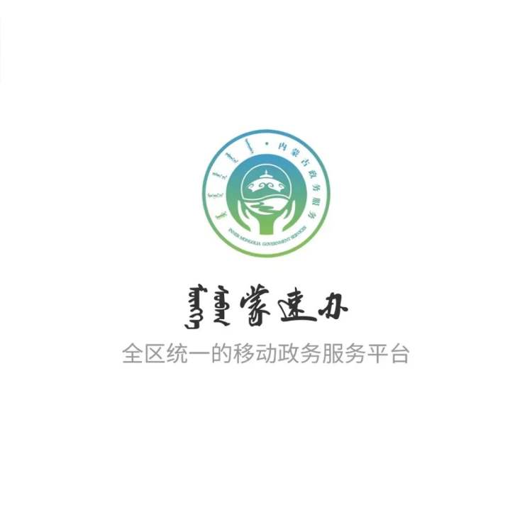 提醒!婚姻登记可以在网上预约啦