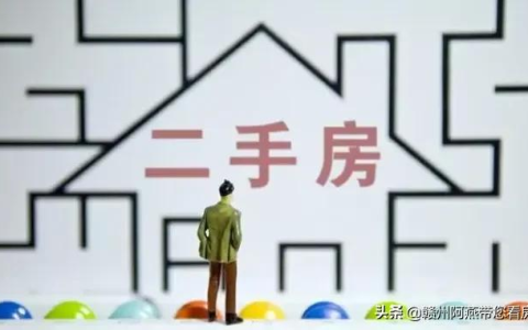 关于遗嘱的几种形式和有效性认定