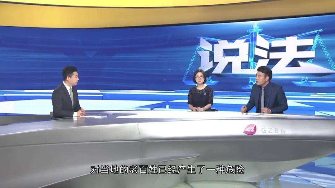 有这四个特征,即可认定为有组织犯罪…