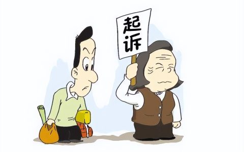 欠钱不还，起诉模板这么写！赶紧收藏
