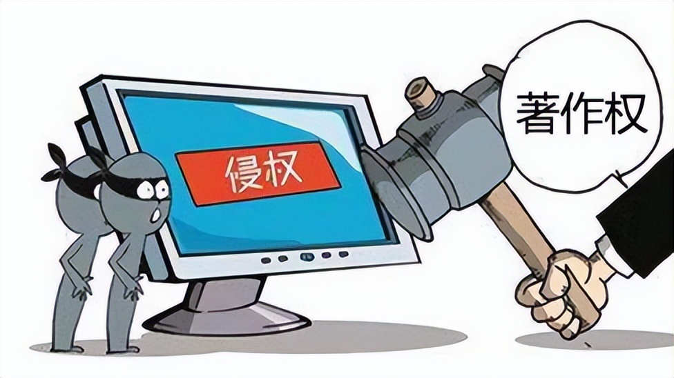 知识产权宣传日｜知识就是力量 产权必须保护