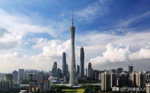 集体户口孩子怎么上学及集体户口孩子落户新政
