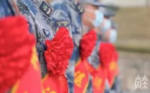 保险+救助+补助+优待！残疾退役军人医疗保障政策落地实施