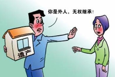 法律上的“直系亲属”都有谁?