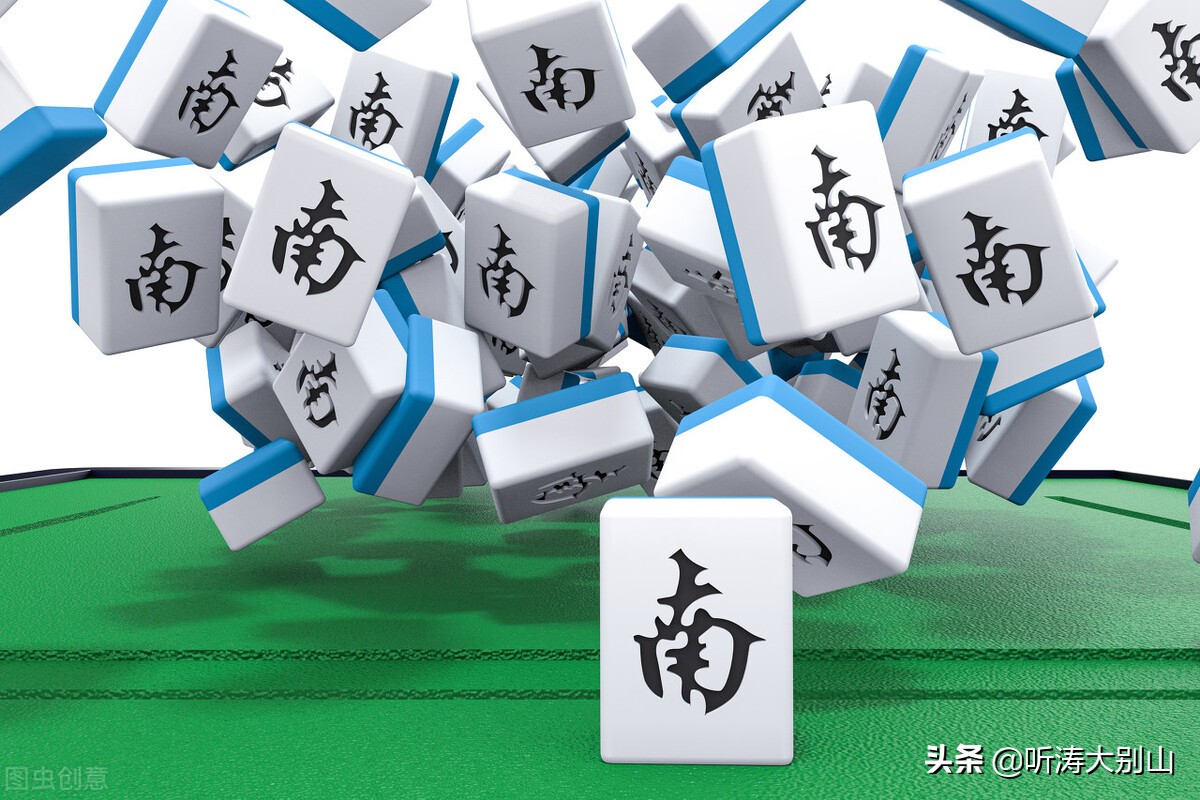 行贿受贿方式多种多样：为何少见通过打麻将行贿受贿的案件通报？