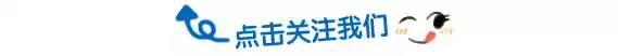 亳州国有土地出让金补交标准公布