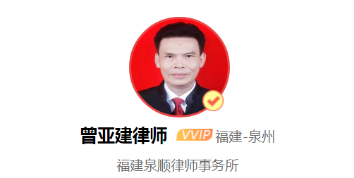 因琐事持刀故意伤害他人，致人死亡，会受到怎样的处罚？
