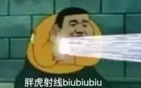 深圳入户测评系统及2025年入户深圳条件