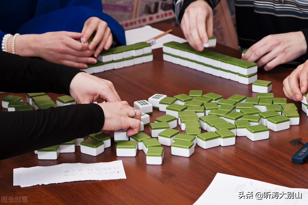 行贿受贿方式多种多样：为何少见通过打麻将行贿受贿的案件通报？
