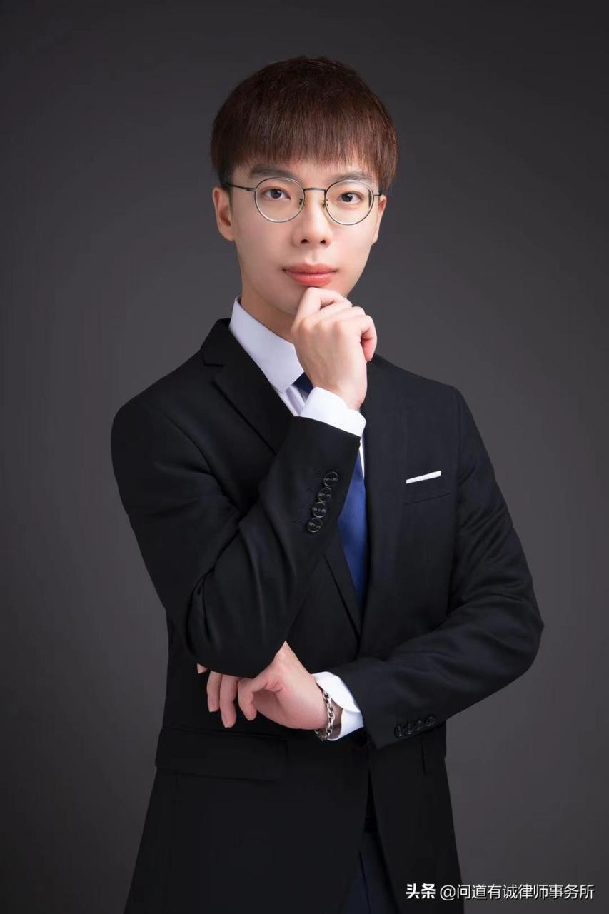 关于掩饰隐瞒犯罪所得、犯罪所得收益罪常见问题的解答